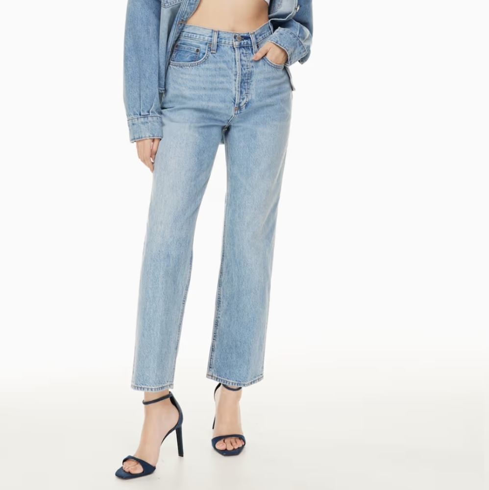 Artitzia Denim Forum Joni High Rise Loose 26l 31
